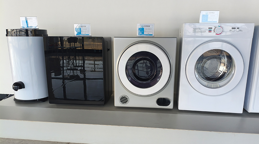 小型干衣機(jī)如何叩開歐洲市場大門？