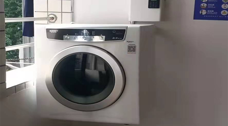 學(xué)校反饋金環(huán)電器生產(chǎn)的共享干衣機(jī)、共享洗衣機(jī)使用體驗(yàn)好