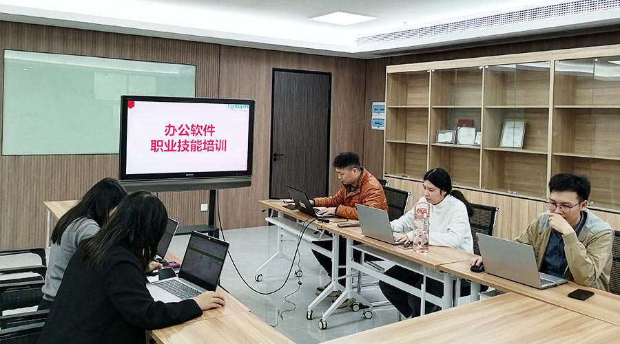 提技能  促工作！金環(huán)電器銷售部開(kāi)展辦公軟件技能培訓(xùn)