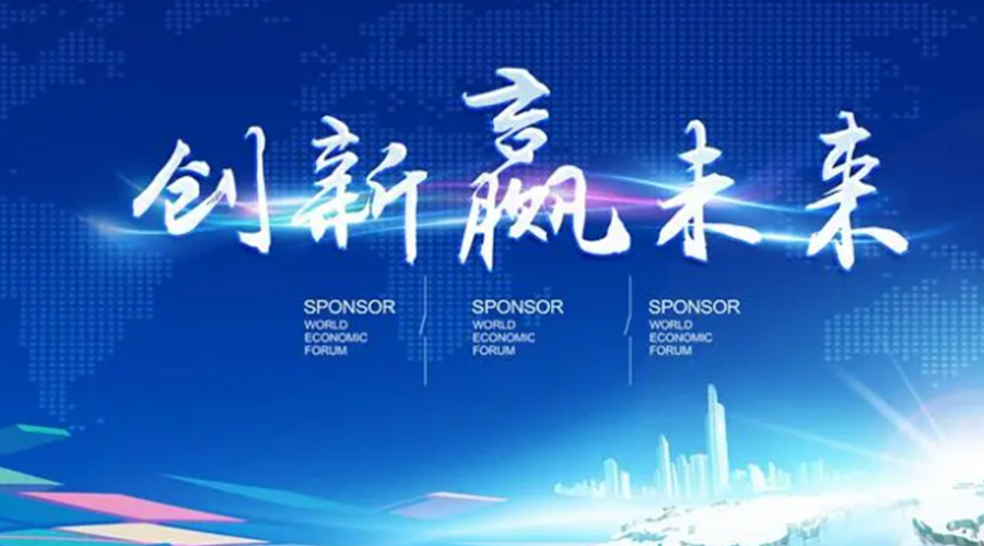 奧迪被指抄襲引熱議！金環(huán)電器堅(jiān)信創(chuàng)新鑄造硬實(shí)力促發(fā)展！