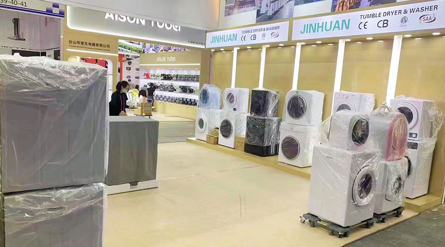誠邀蒞臨！金環(huán)電器精彩亮相第134屆廣交會
