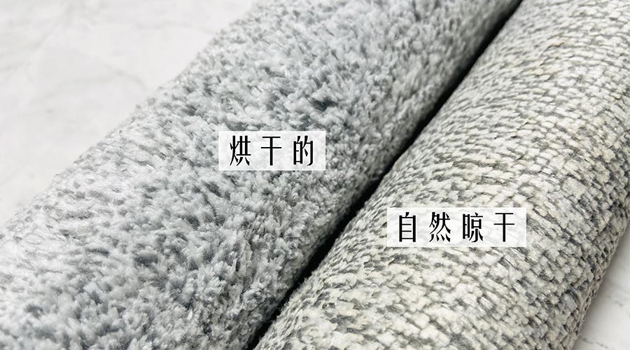 寶寶毛巾怎么避免晾曬后變硬？ 母嬰干衣機來解決