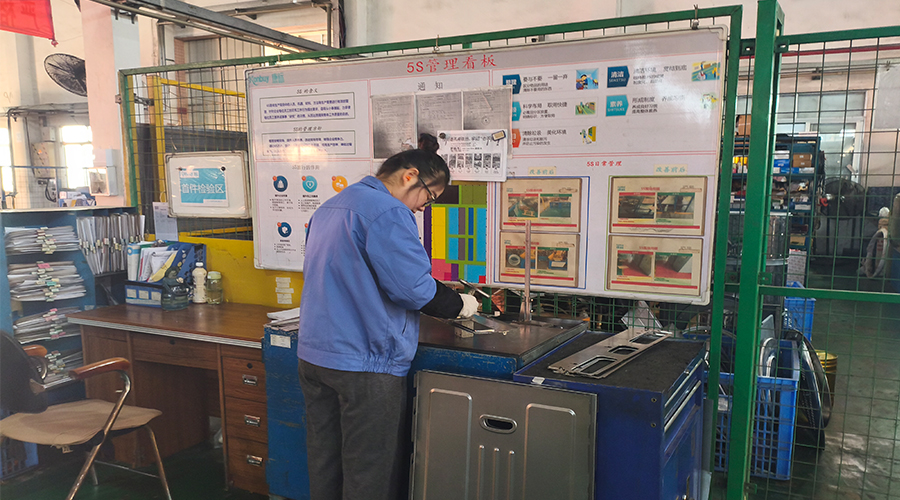 質(zhì)量之路，如何以數(shù)據(jù)為基石鑄就卓越？