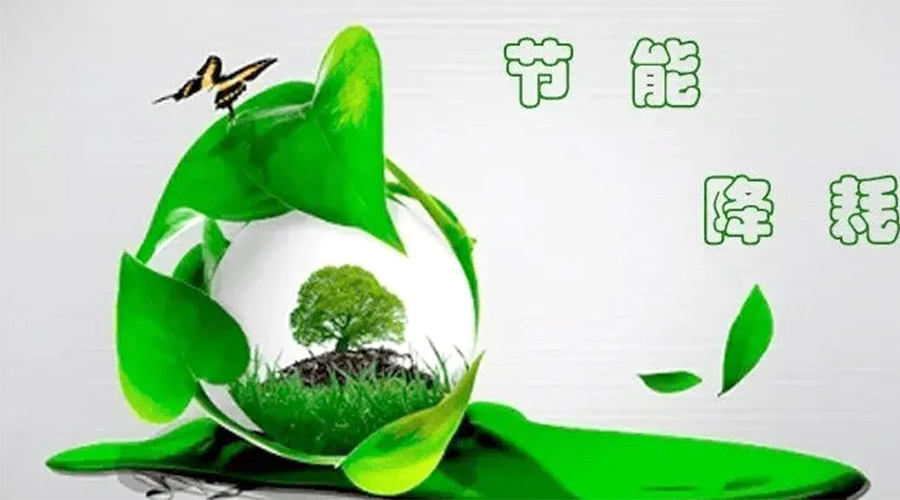 節(jié)能先行！小型烘干機節(jié)能小常識學起來