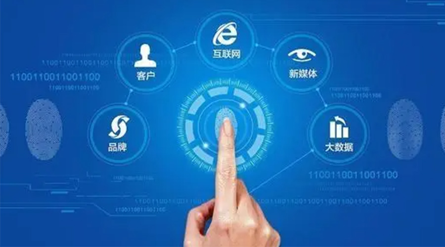 中國經(jīng)濟(jì)“穩(wěn)”字難得！金環(huán)電器辯證把握危與機(jī)
