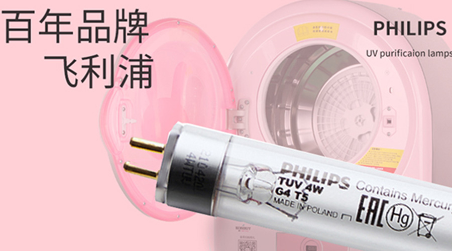 呵護健康！滾筒干衣機如何實現(xiàn)衣物除菌
