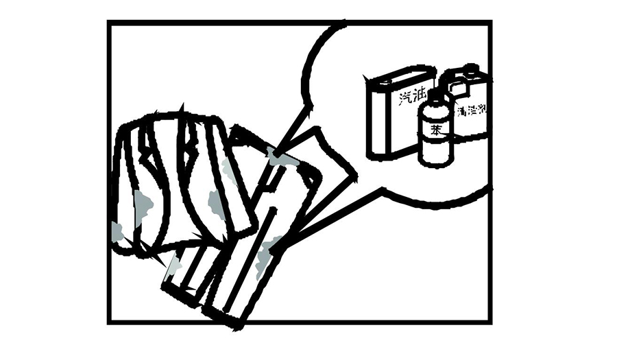 使用衣物烘干機(jī)時，這些禁止行為要切記！（下篇）