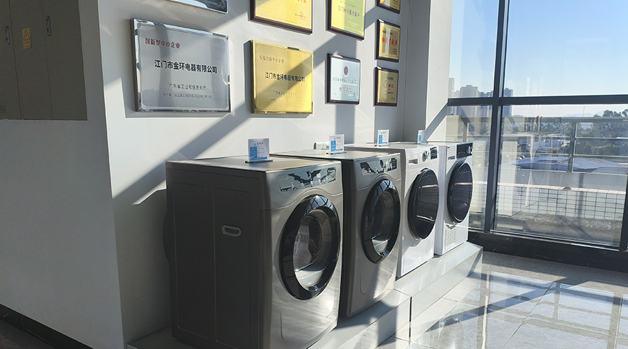 金環(huán)電器可以提供哪些類(lèi)型的家用滾筒干衣機(jī)OEM/ODM服務(wù)？