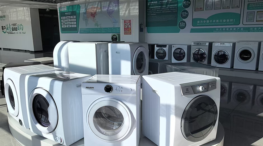 金環(huán)電器的滾筒干衣機如何解決游泳館、浴足館、艾灸館“三高”（高濕、高頻、高衛(wèi)生）的商業(yè)痛點？