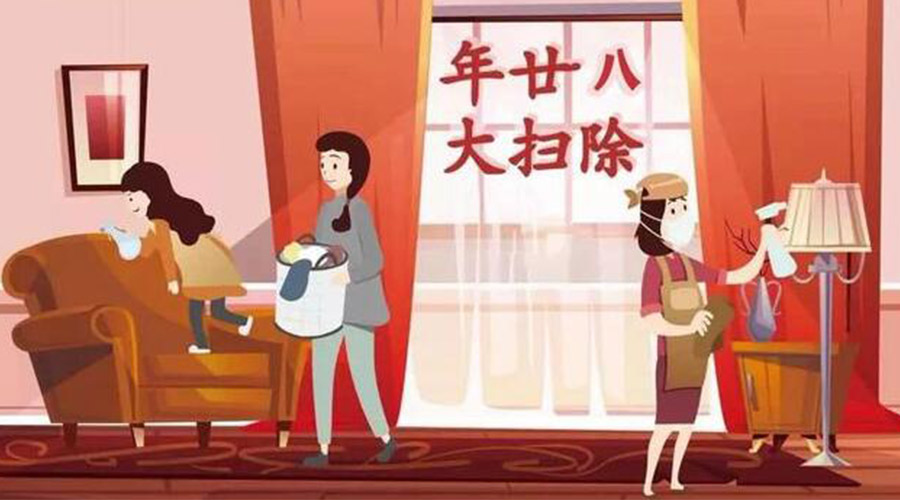 年二十八搞清潔！家用衣物烘干機(jī)助力輕松大掃除