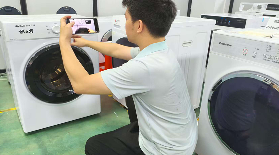 廣交會新品預(yù)告，共繪合作新篇章